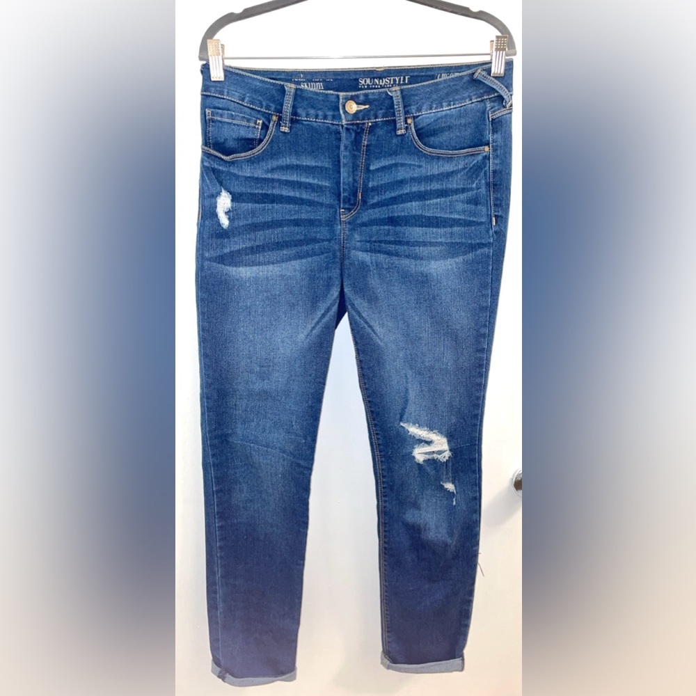 Cropped distressed jeans